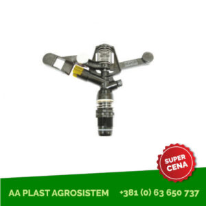 Rasprskivač Dedalus 3/4" sivi Palaplast